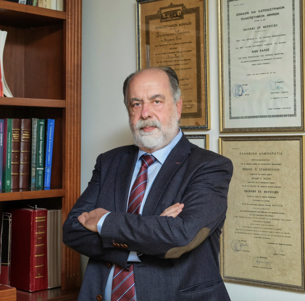 Dr. Ioannis Ferousis, Orthopaedic Shoulder Surgeon