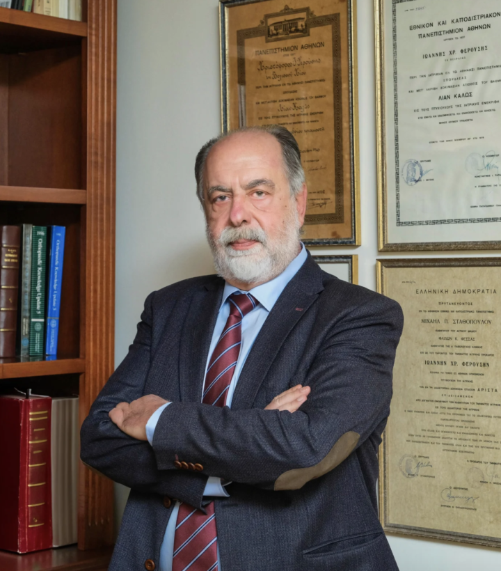 Dr. Ioannis Ferousis, Orthopaedic Shoulder Surgeon
